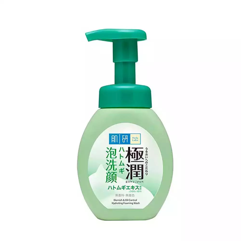 Hada Labo Gokujyun Hatomugi Bubble Face Wash HelloMyBeauty