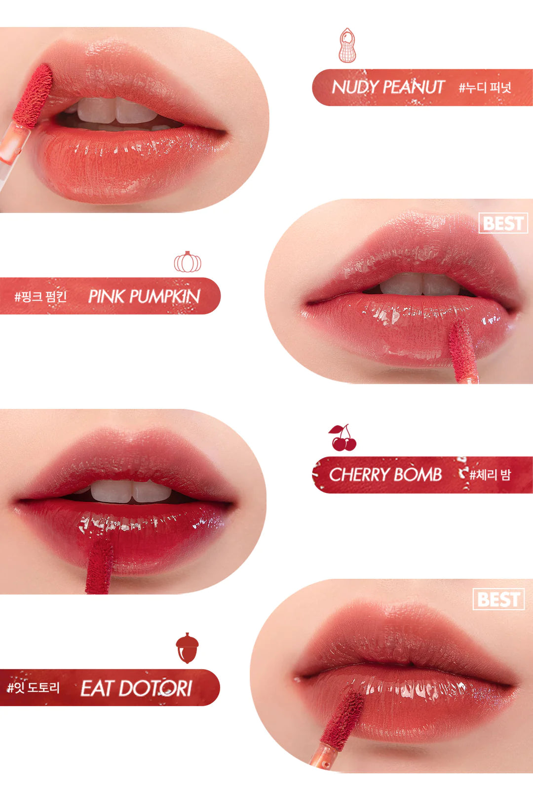 Juicy Lasting Tint Autumn