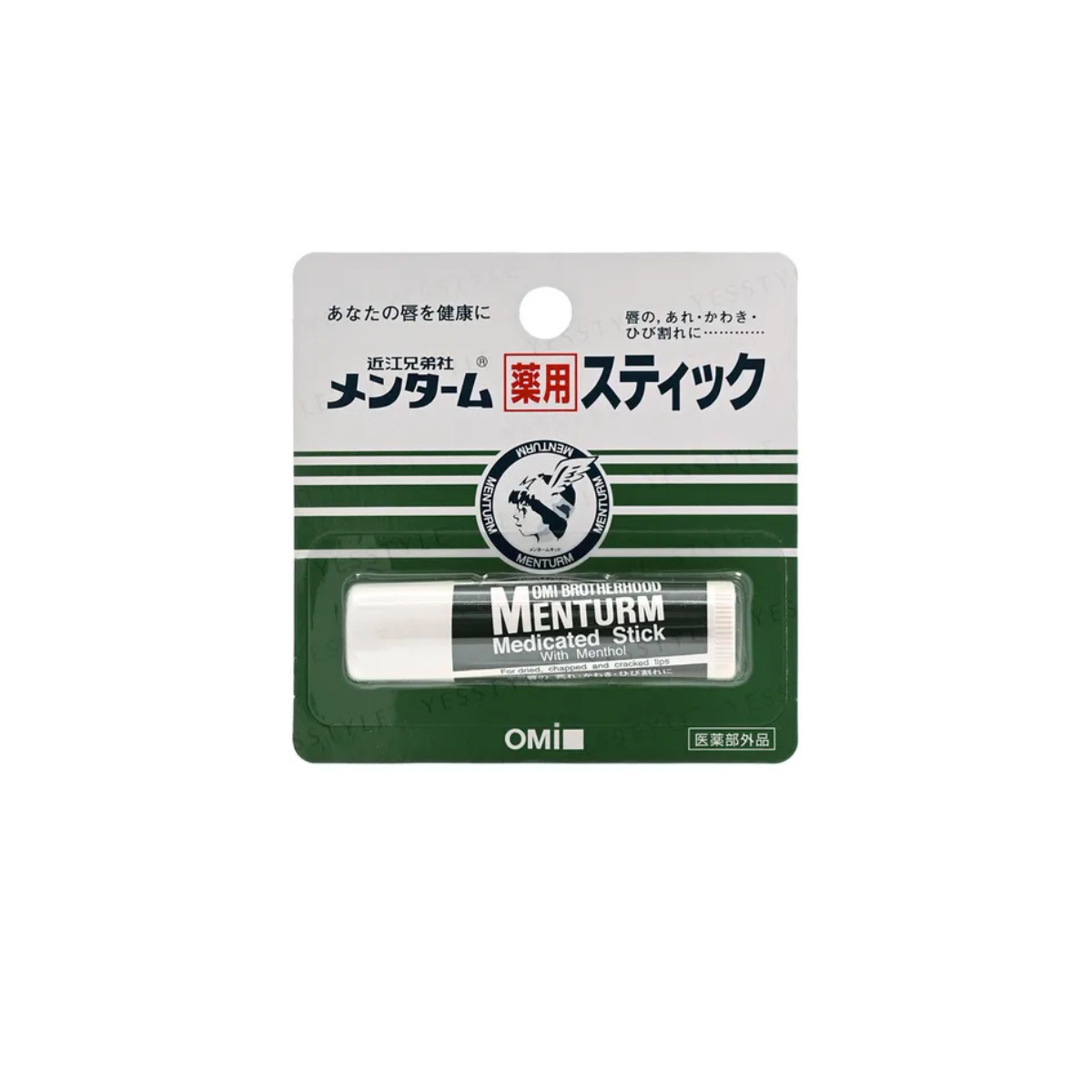 Menturm Medicated Stick with Menthol