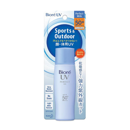 UV Perfect Milk SPF 50+ PA++++