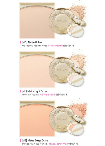 Marshmallow Finish Powder SPF 50 PA+++