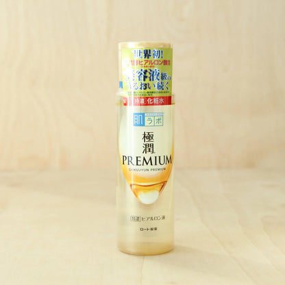 Gokujyun Premium Lotion