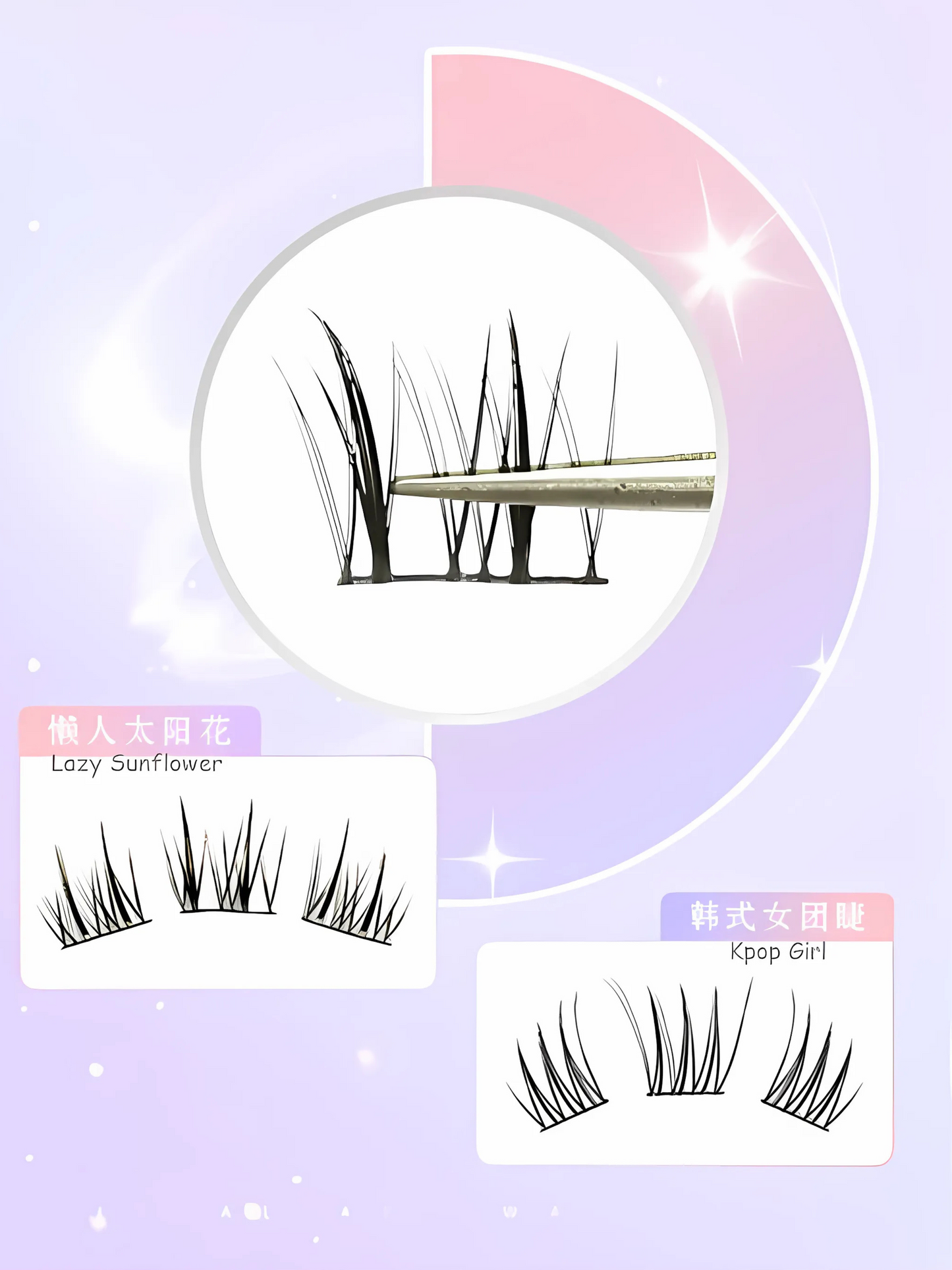 Idol Series False Eyelashes