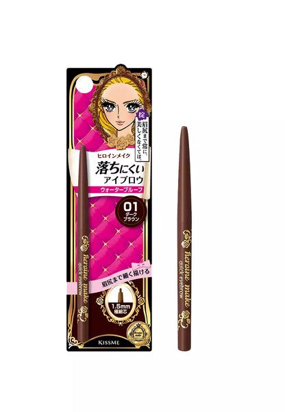 Kiss Me Heroine Make Quick Eyebrow N