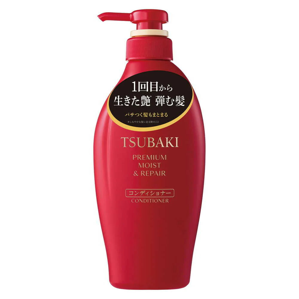 Tsubaki Premium Moist and Repair Conditioner