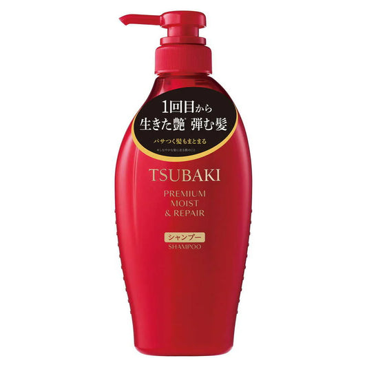 Tsubaki Premium Moist and Repair Shampoo