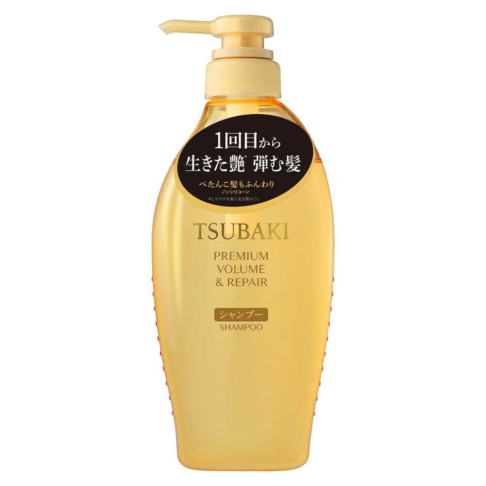 Tsubaki Premium Volume and Repair Shampoo