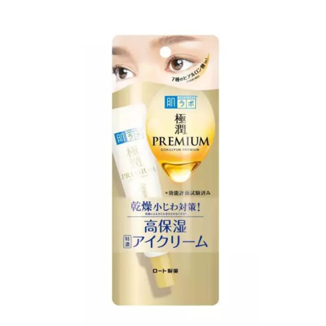 Gokujyun Premium Hyaluronic Eye Cream