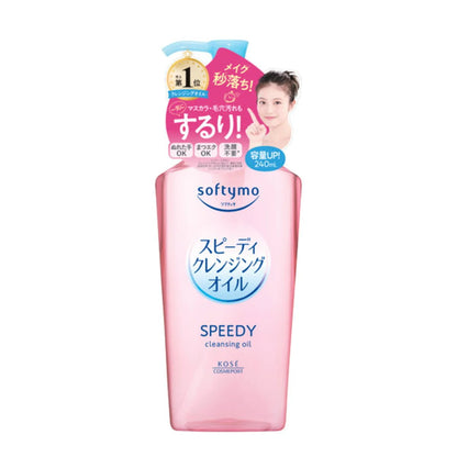 Softymo Speedy Cleansing Oil