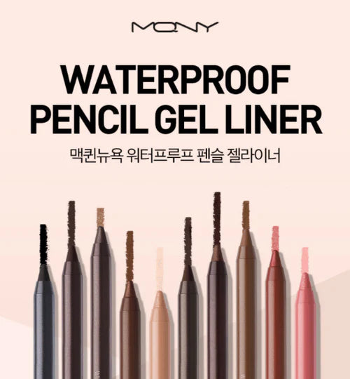 The Big Waterproof Pencil Gel Liner